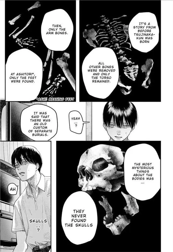 The Summer Hikaru Died Chapter 22 image 26_optimized